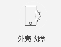 莲池区苹果指定